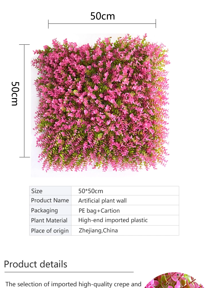 B2b Artificial Plant Wall Solutions Customizable Artificial Flower Simulation Lawn